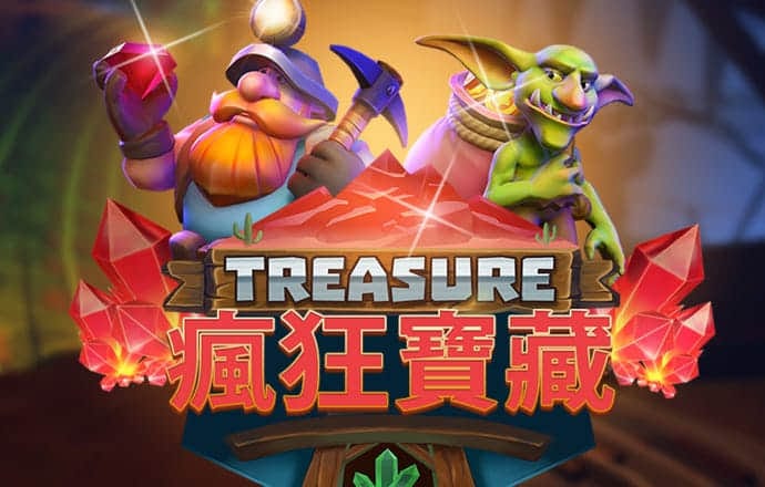 40001百老汇官方游戏大厅截图2